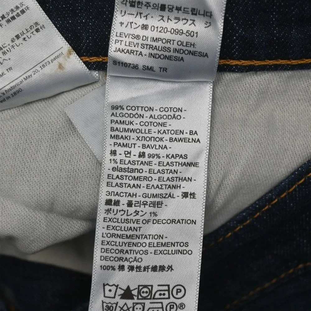 Levi's‎ 44x30 Dark Stretch Denim 541 Athletic Taper Mens Jeans